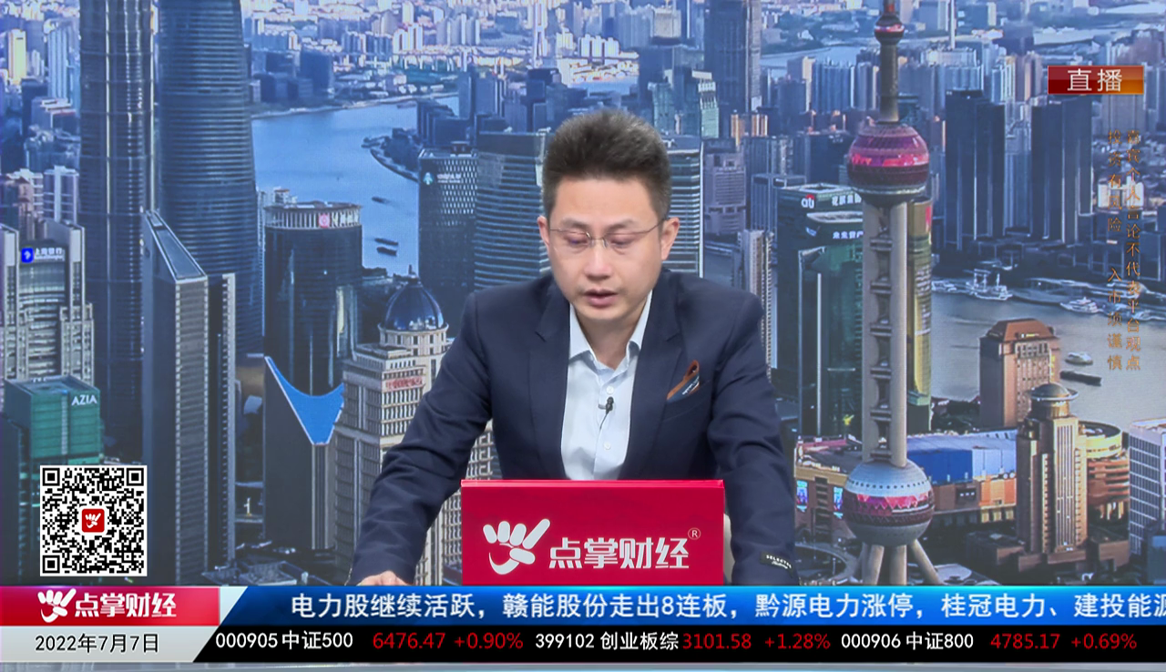 数据一对一2022-07-07