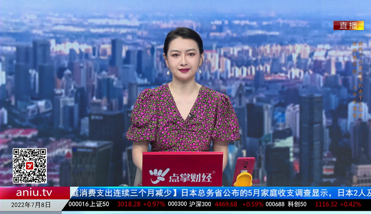 有问有答2022-07-08
