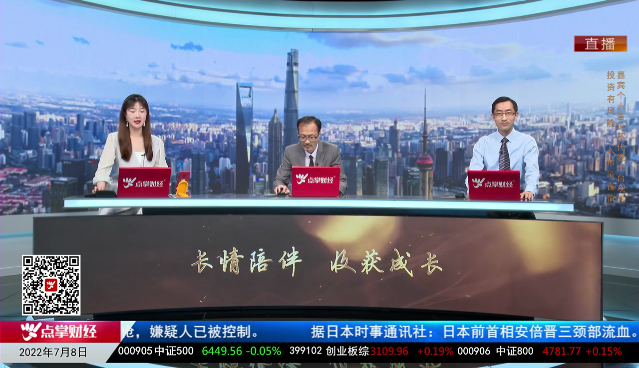 数据一对一2022-07-08