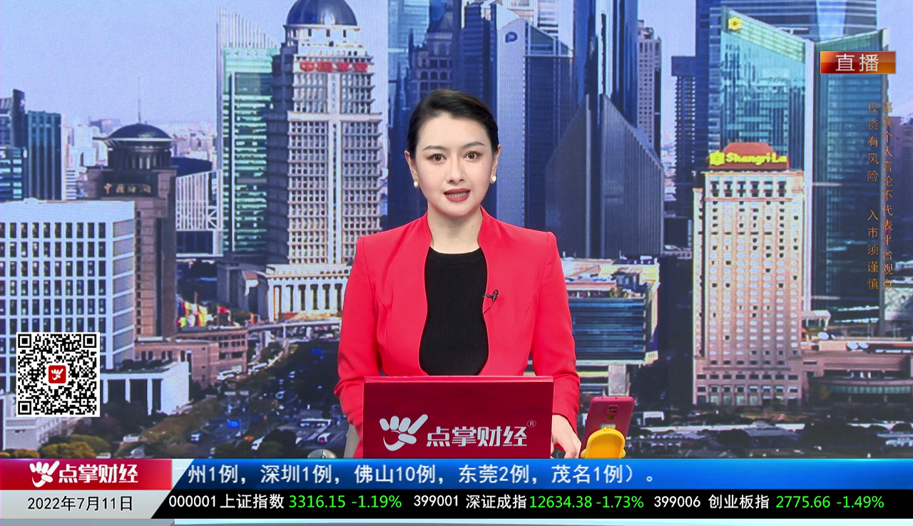有问有答2022-07-11