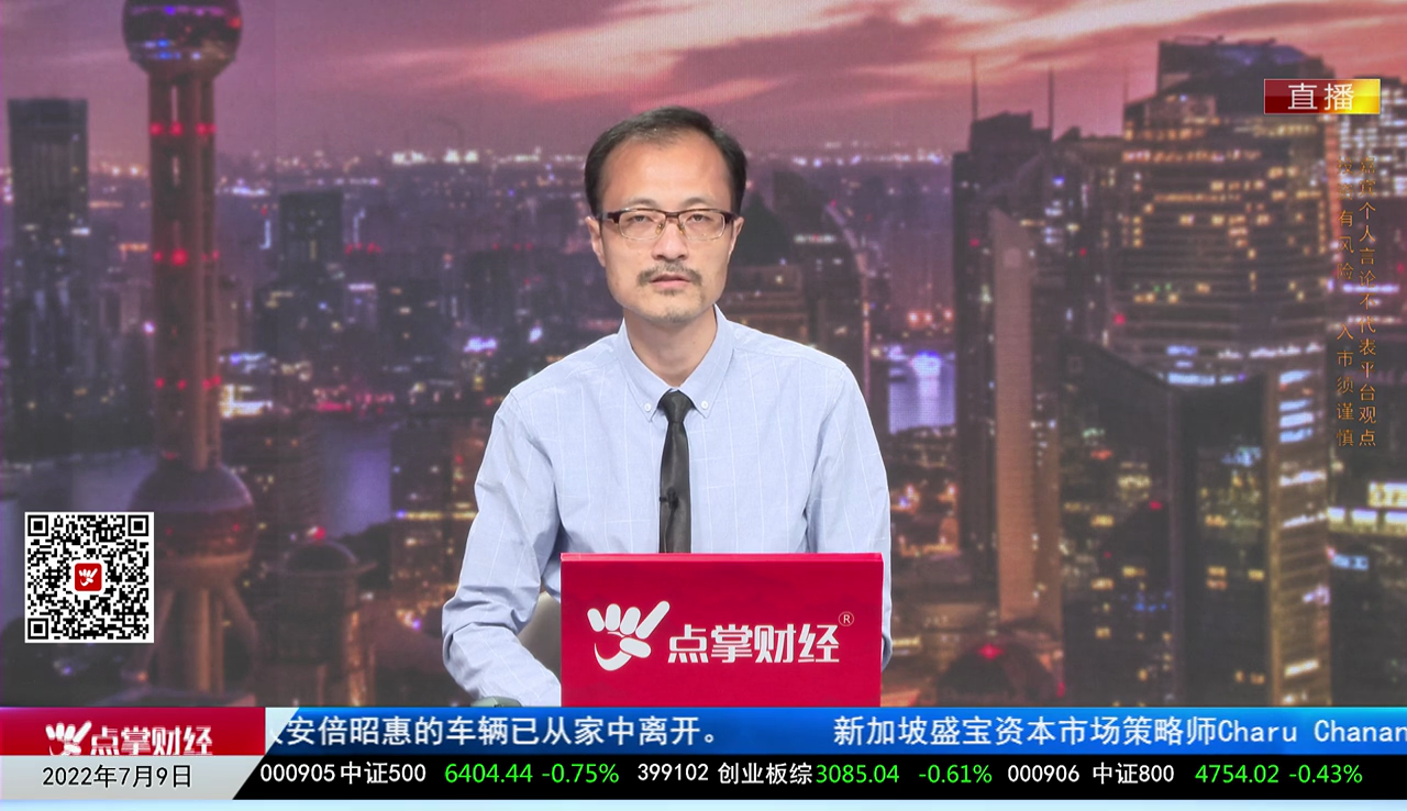 赢在博弈2022-07-10