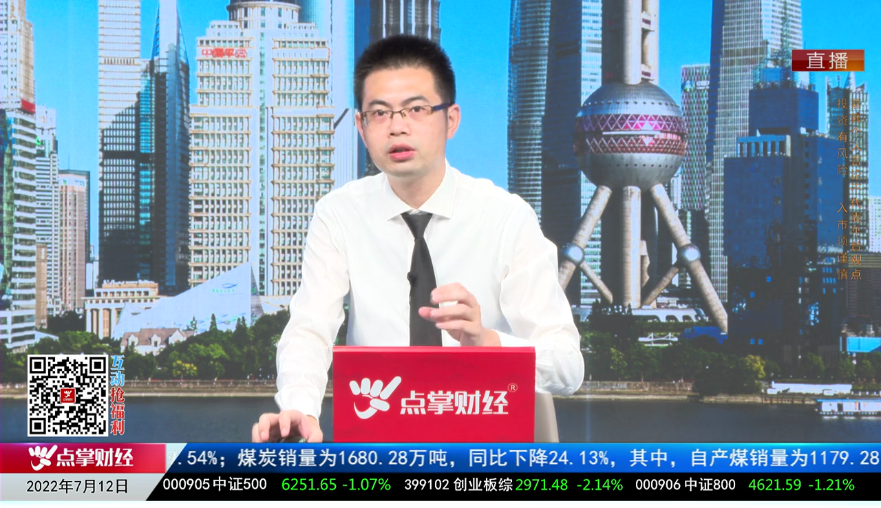 数据一对一2022-07-12
