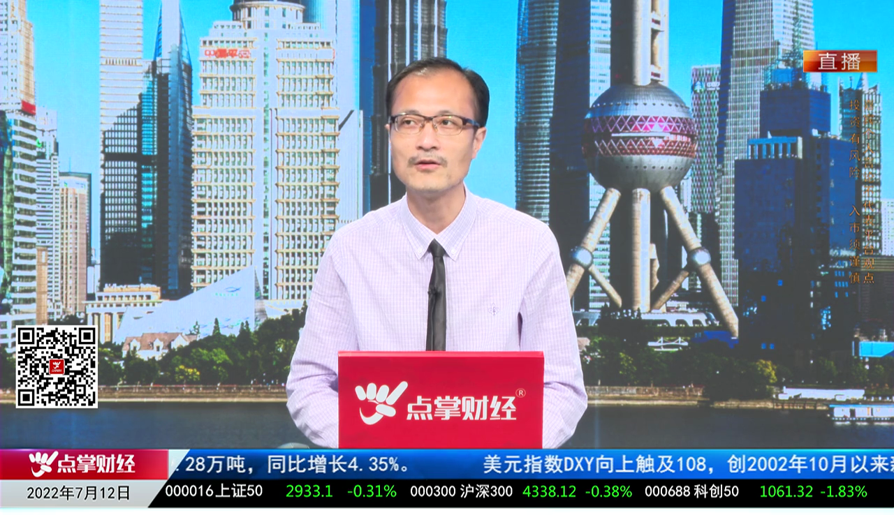 有问有答2022-07-12