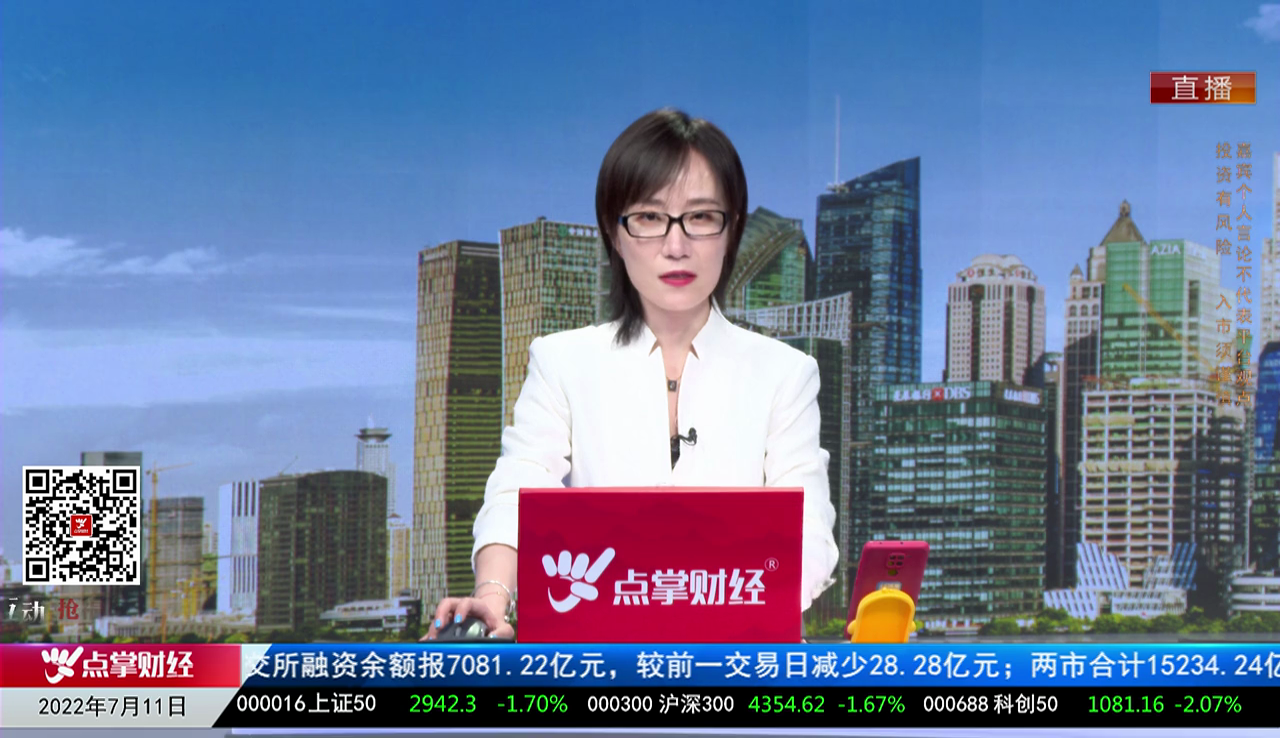 择时有技2022-07-11
