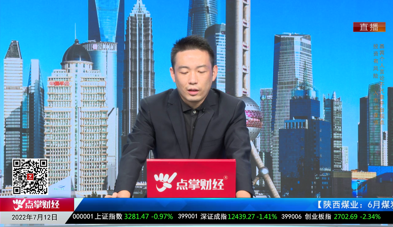 择时有技2022-07-12