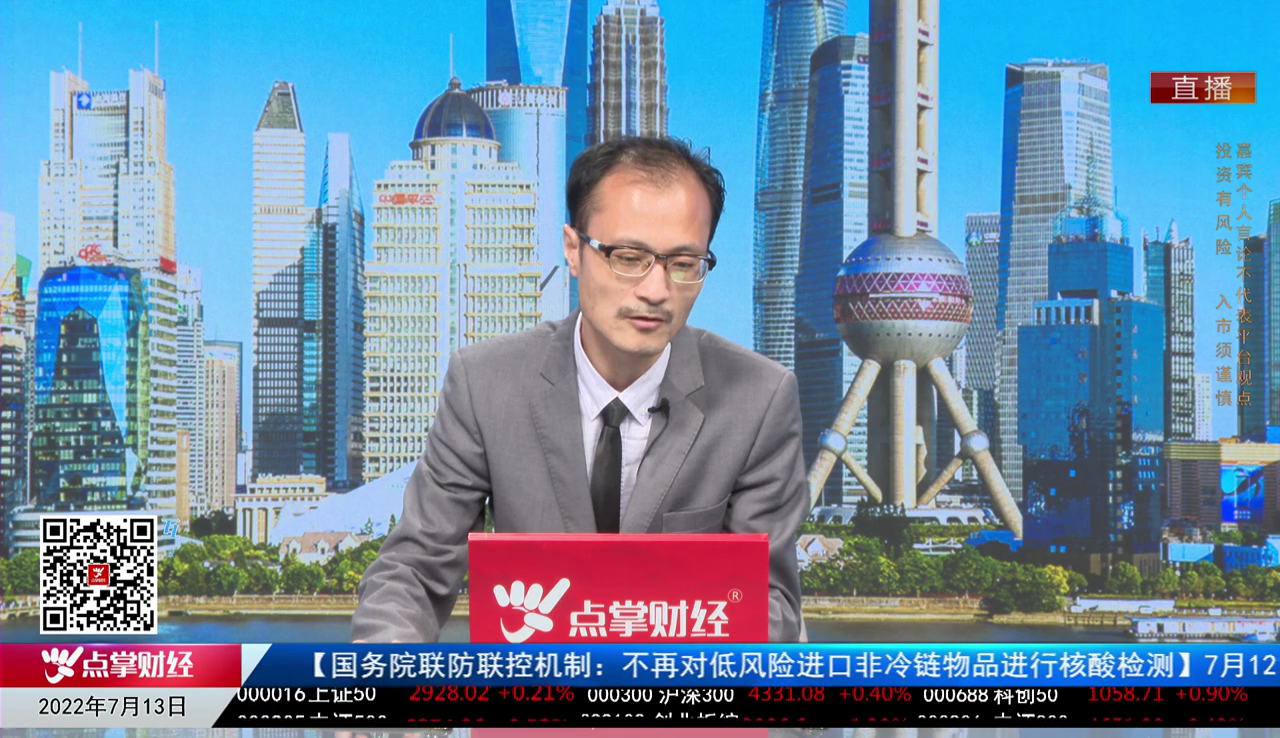 数据一对一2022-07-13