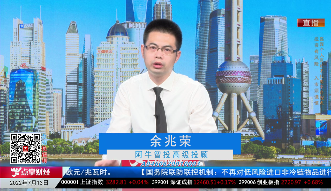 有问有答2022-07-13