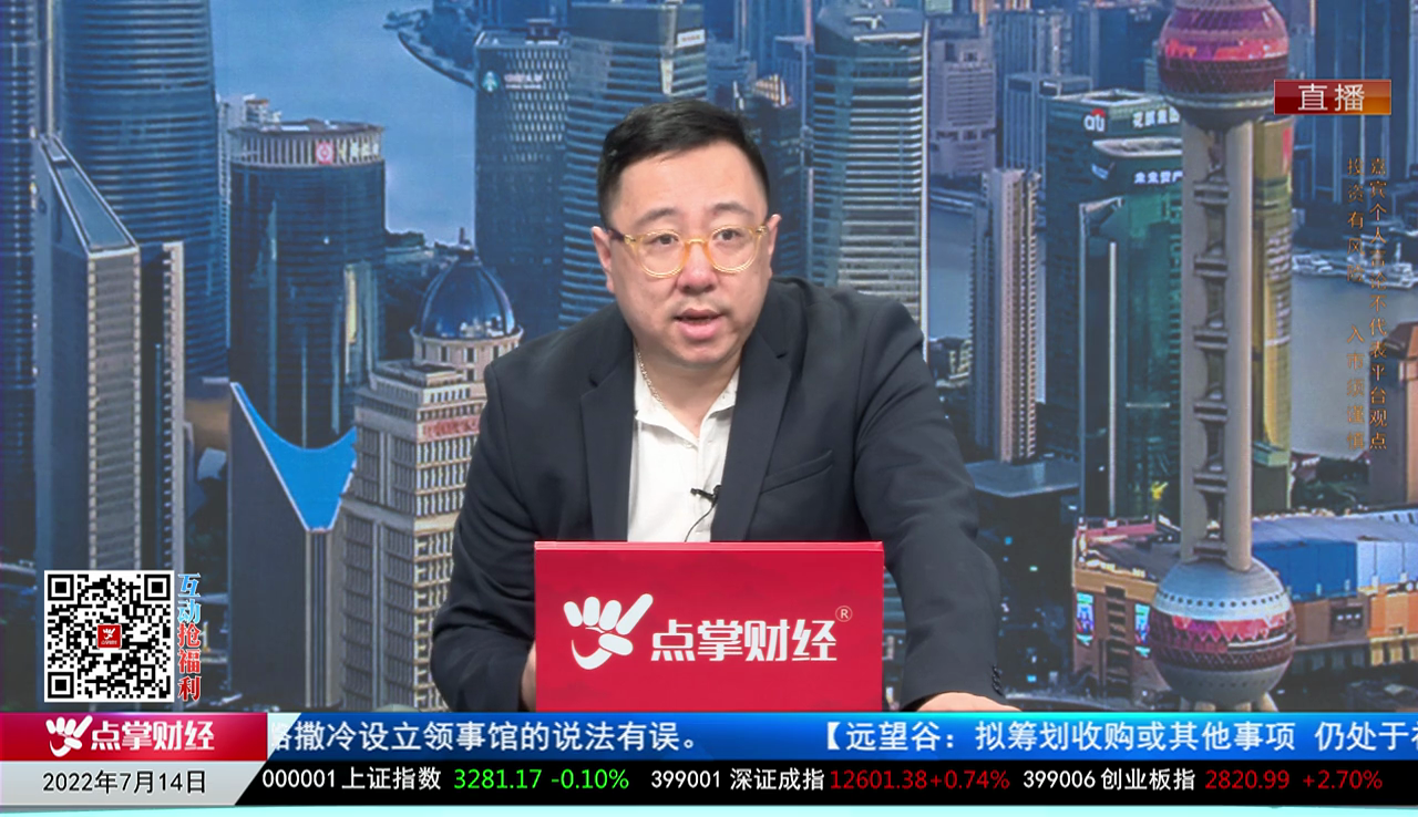 解码公司2022-07-14