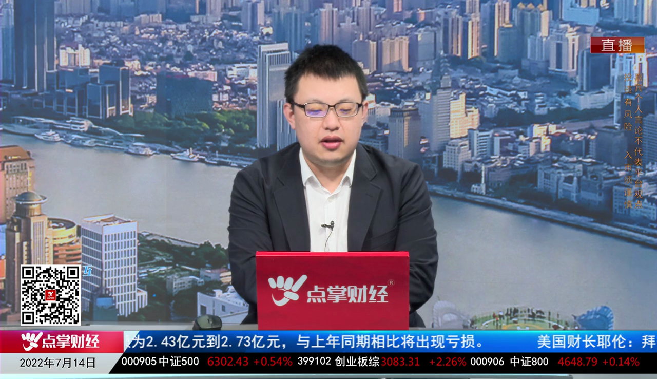 择时有技2022-07-14