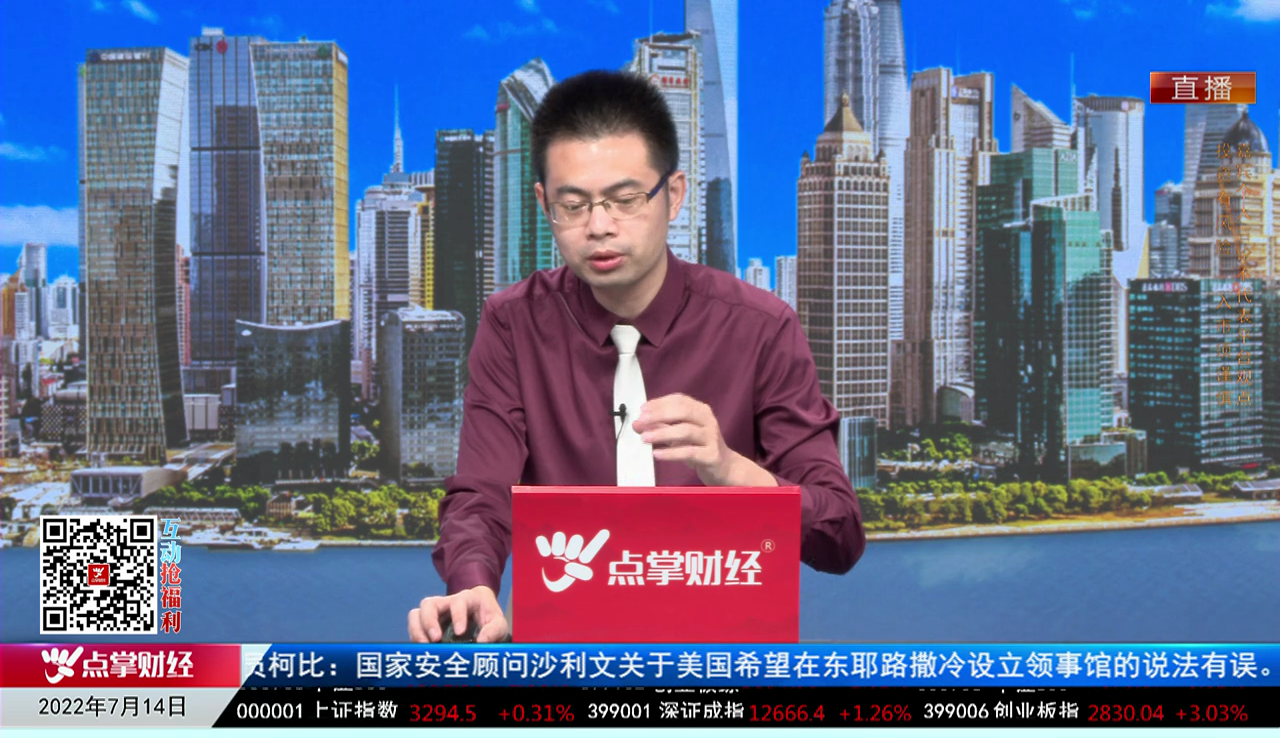 数据一对一2022-07-14