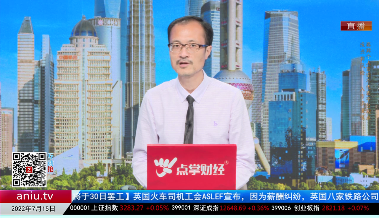有问有答2022-07-15