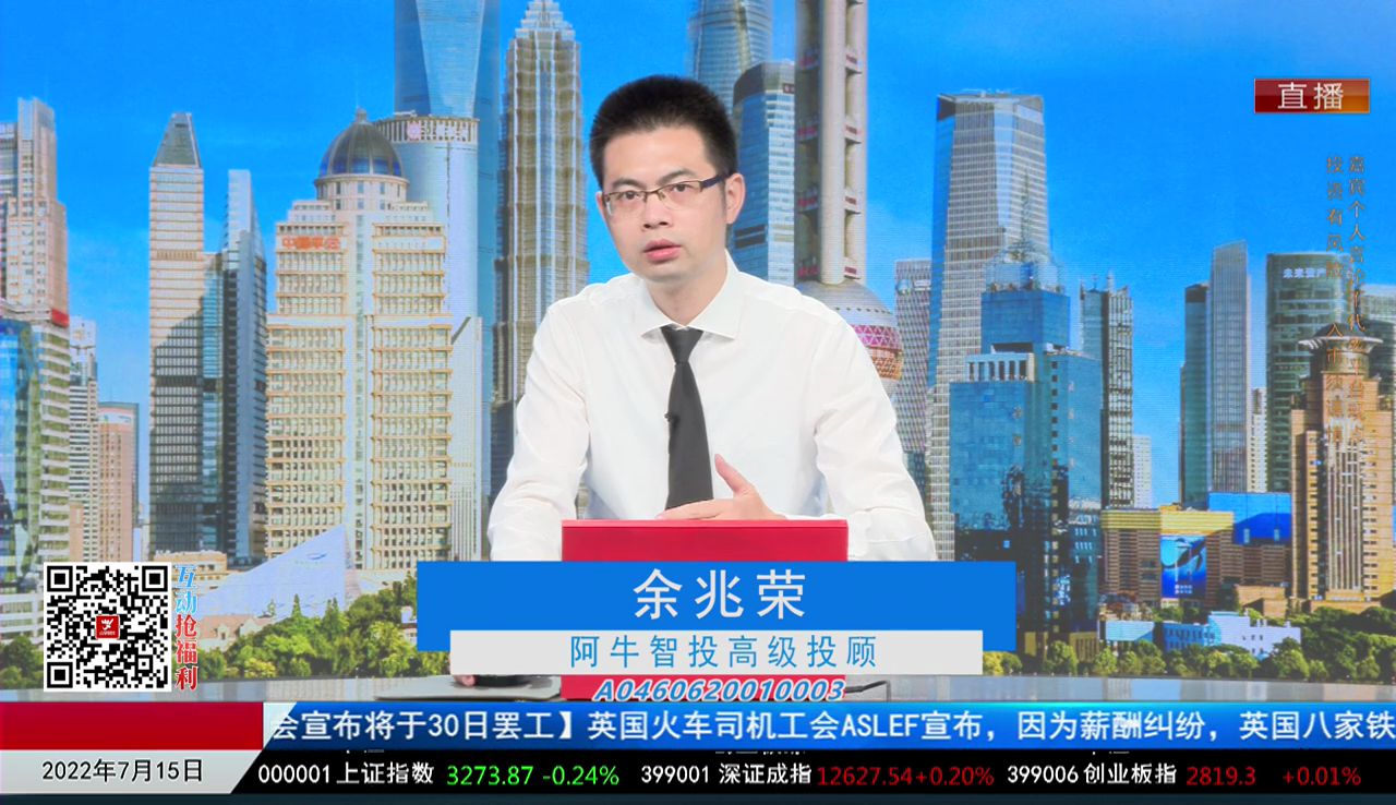 数据一对一2022-07-15