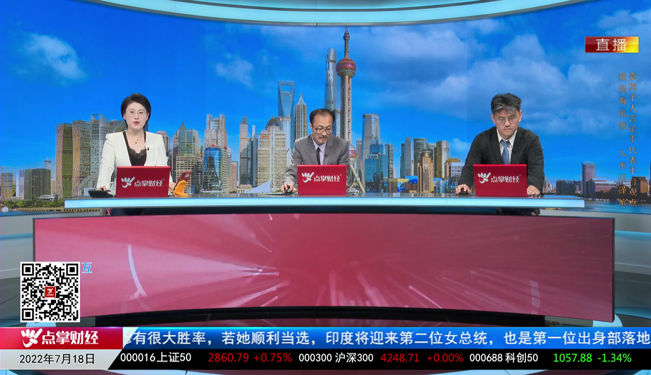 有问有答2022-07-18