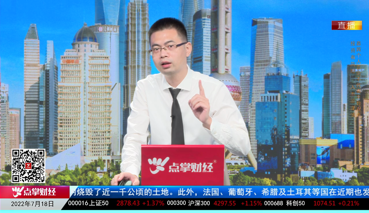数据一对一2022-07-18
