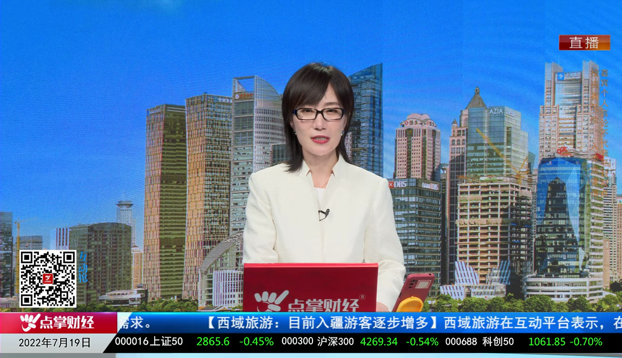 择时有技2022-07-19