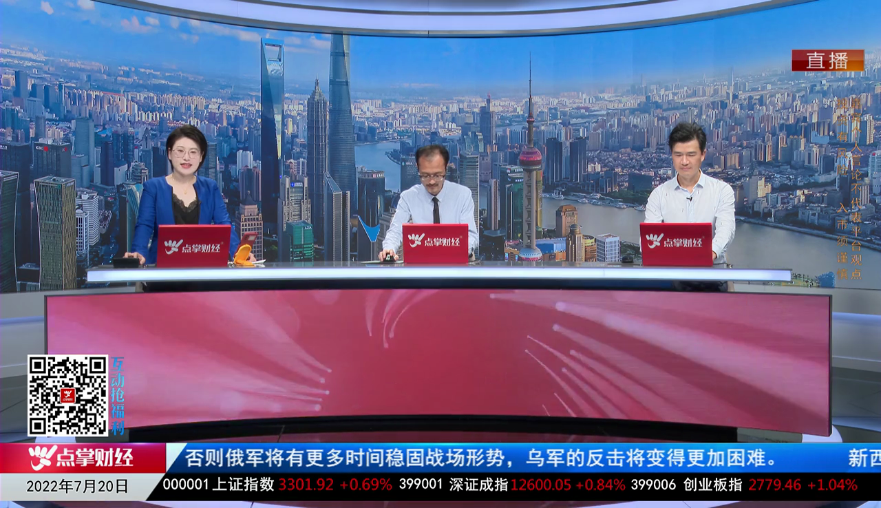 有问有答2022-07-20