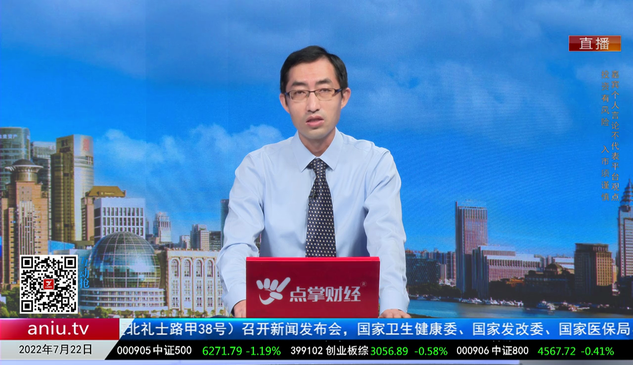 数据一对一2022-07-22