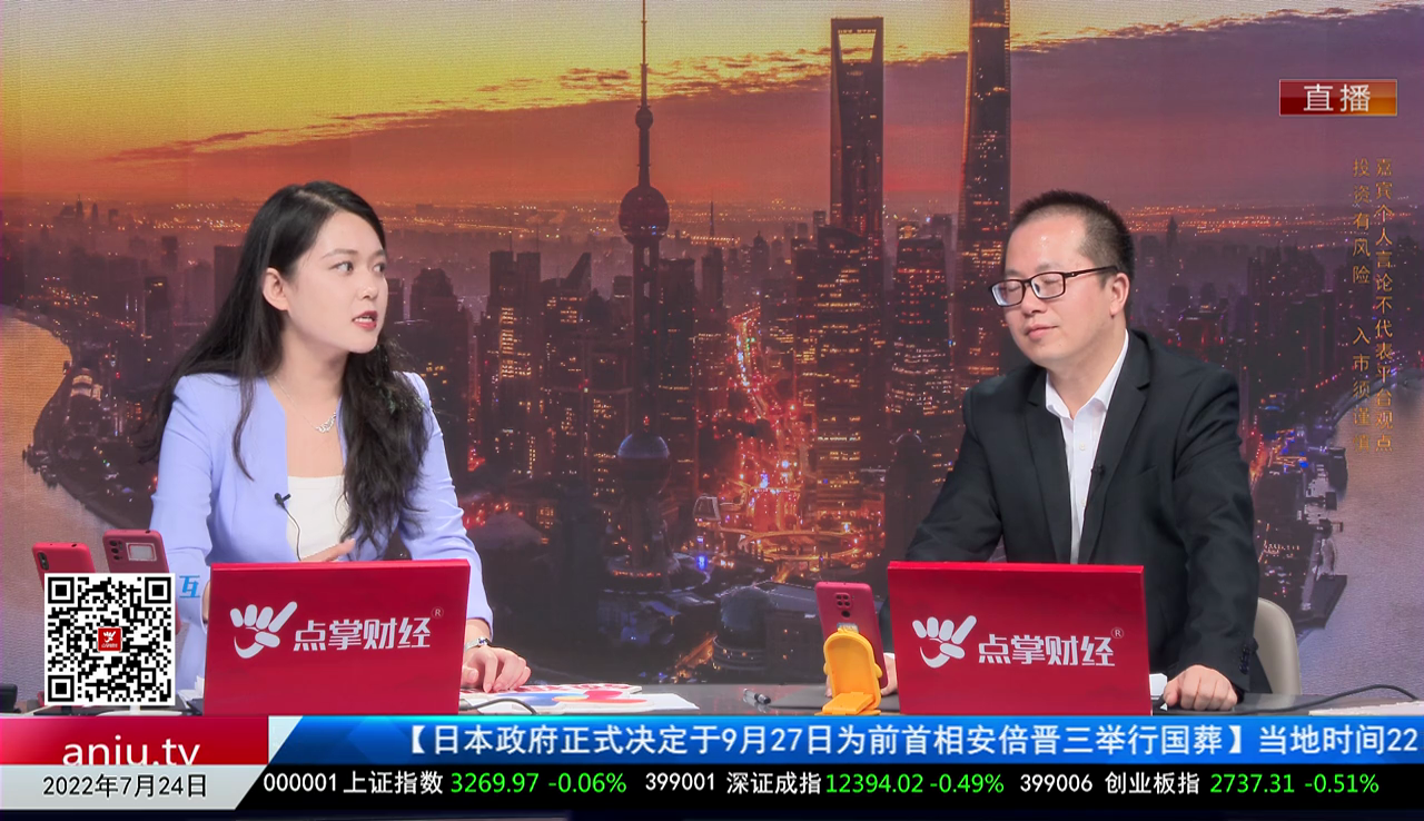赢在博弈2022-07-24