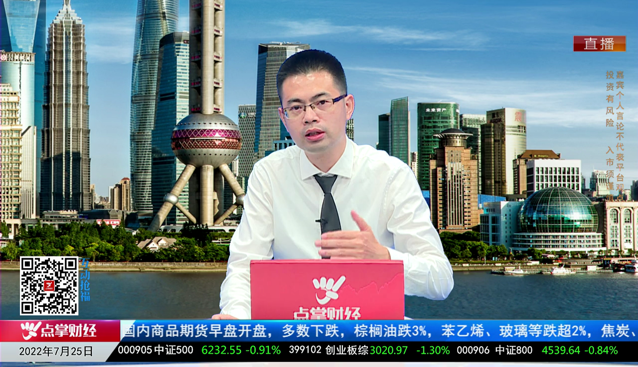 数据一对一2022-07-25