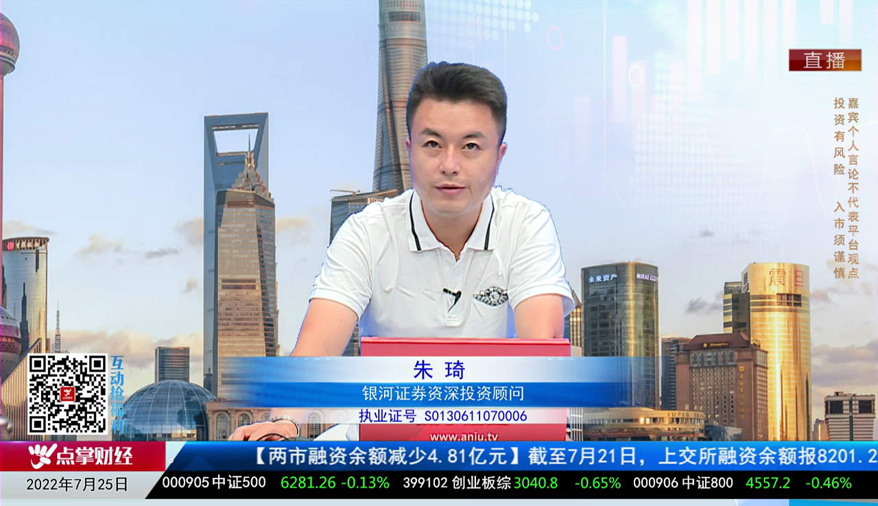 有问有答2022-07-25