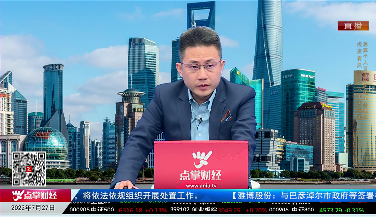 数据一对一2022-07-27