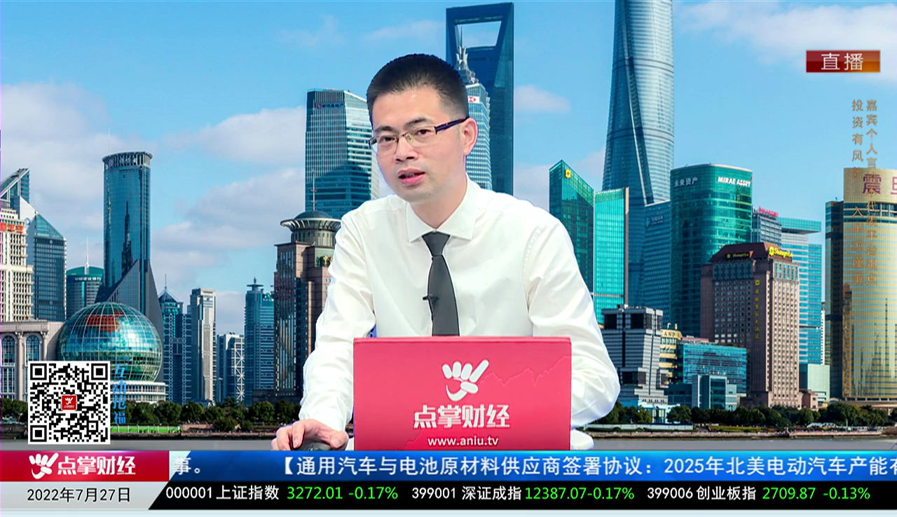 有问有答2022-07-27
