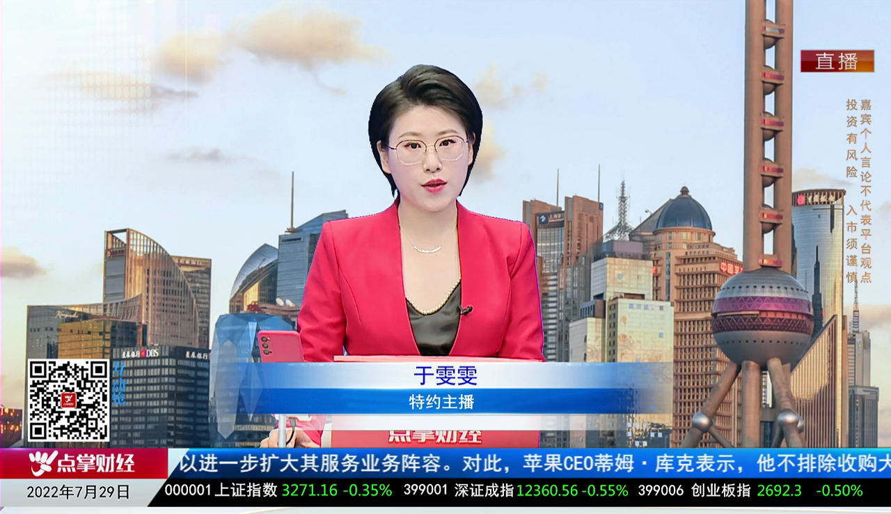 有问有答2022-07-29