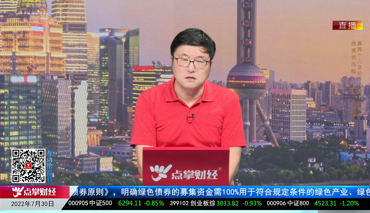 赢在博弈2022-07-30