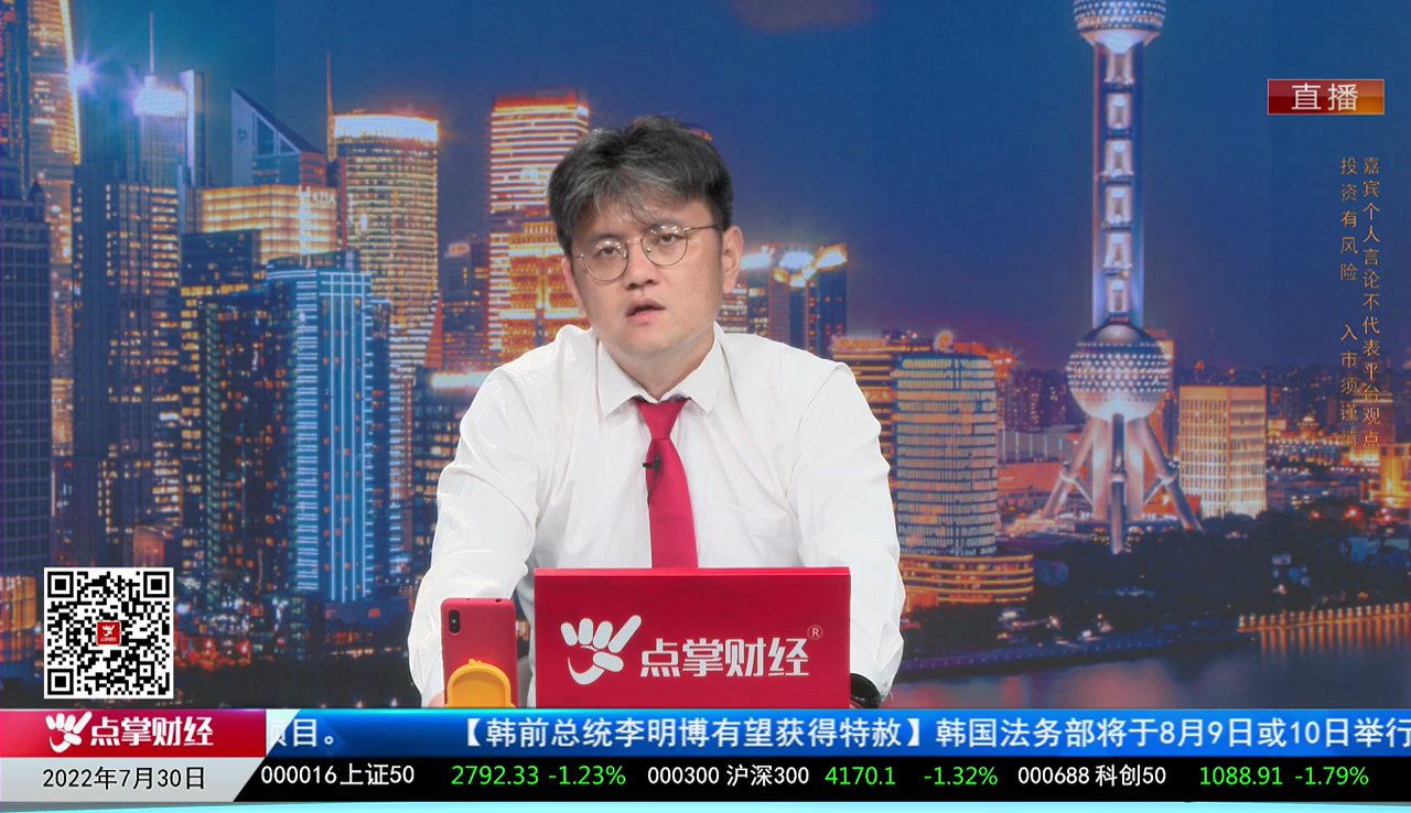 千股千问2022-07-31