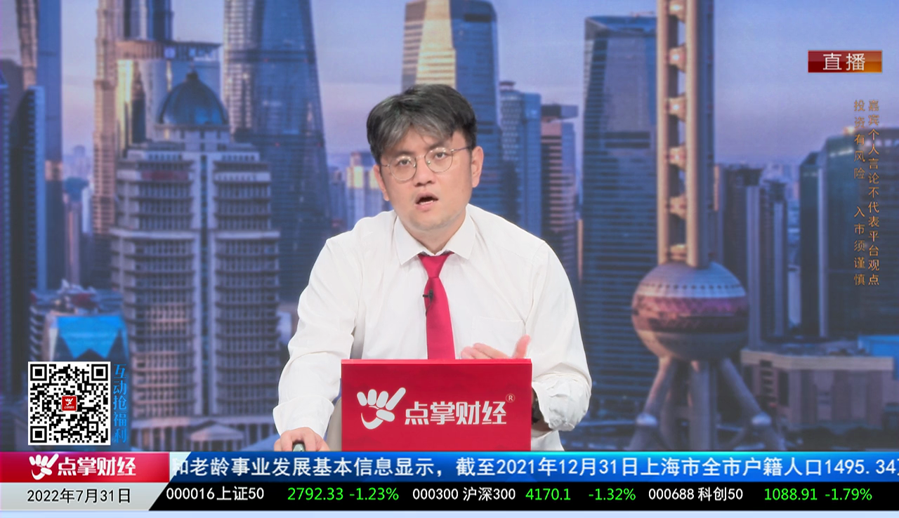 老牛啃嫩股2022-07-31
