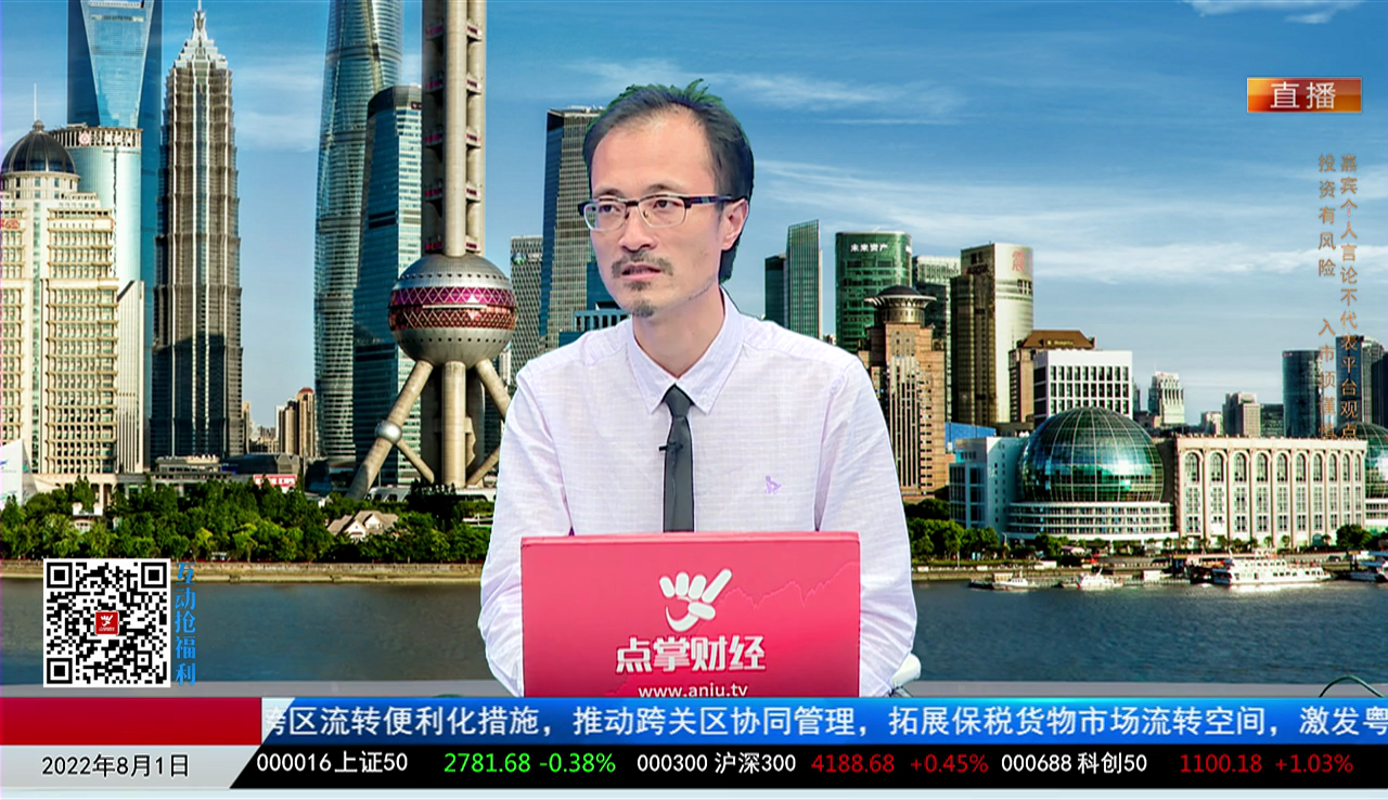 择时有技2022-08-01