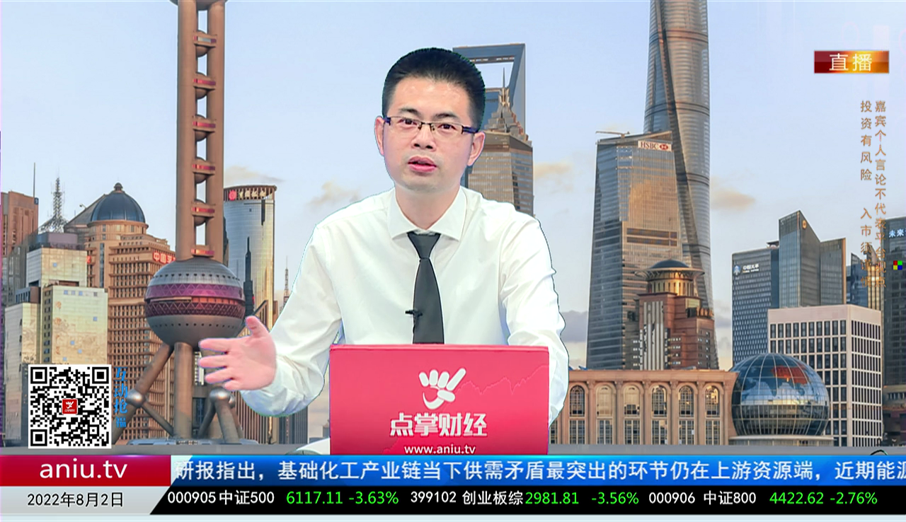 数据一对一2022-08-02