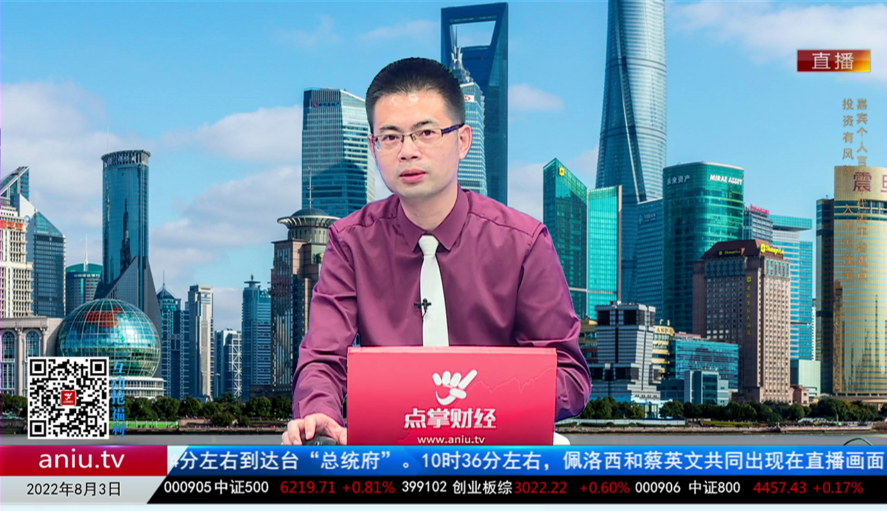 数据一对一2022-08-03