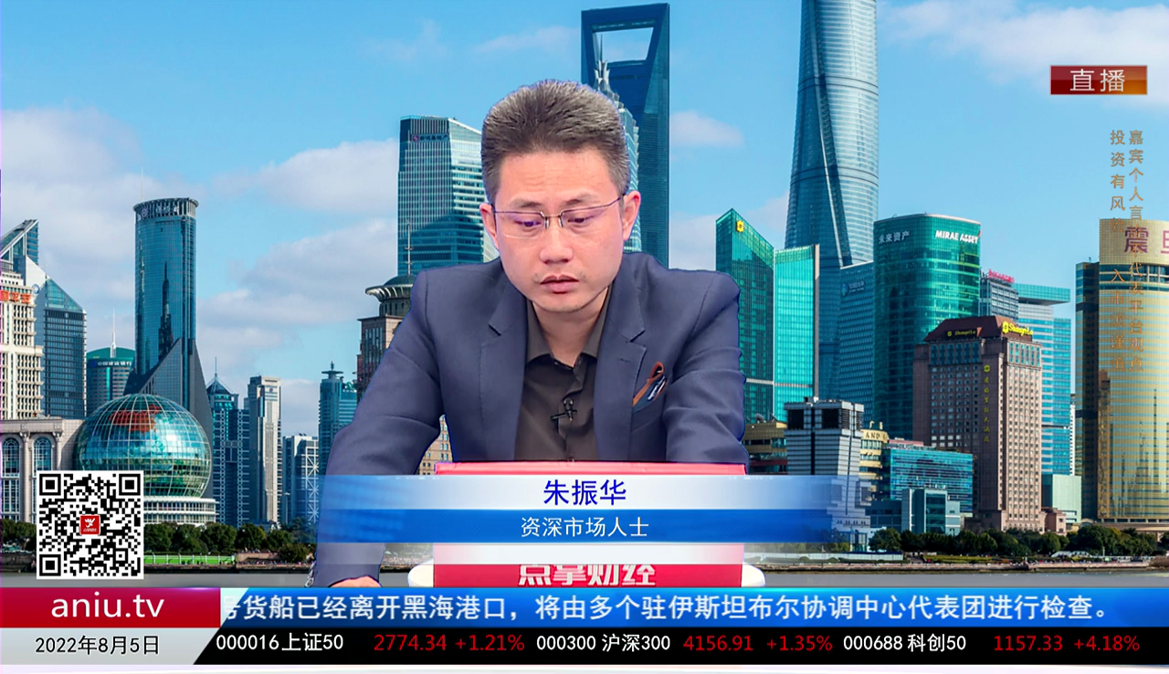 择时有技2022-08-05