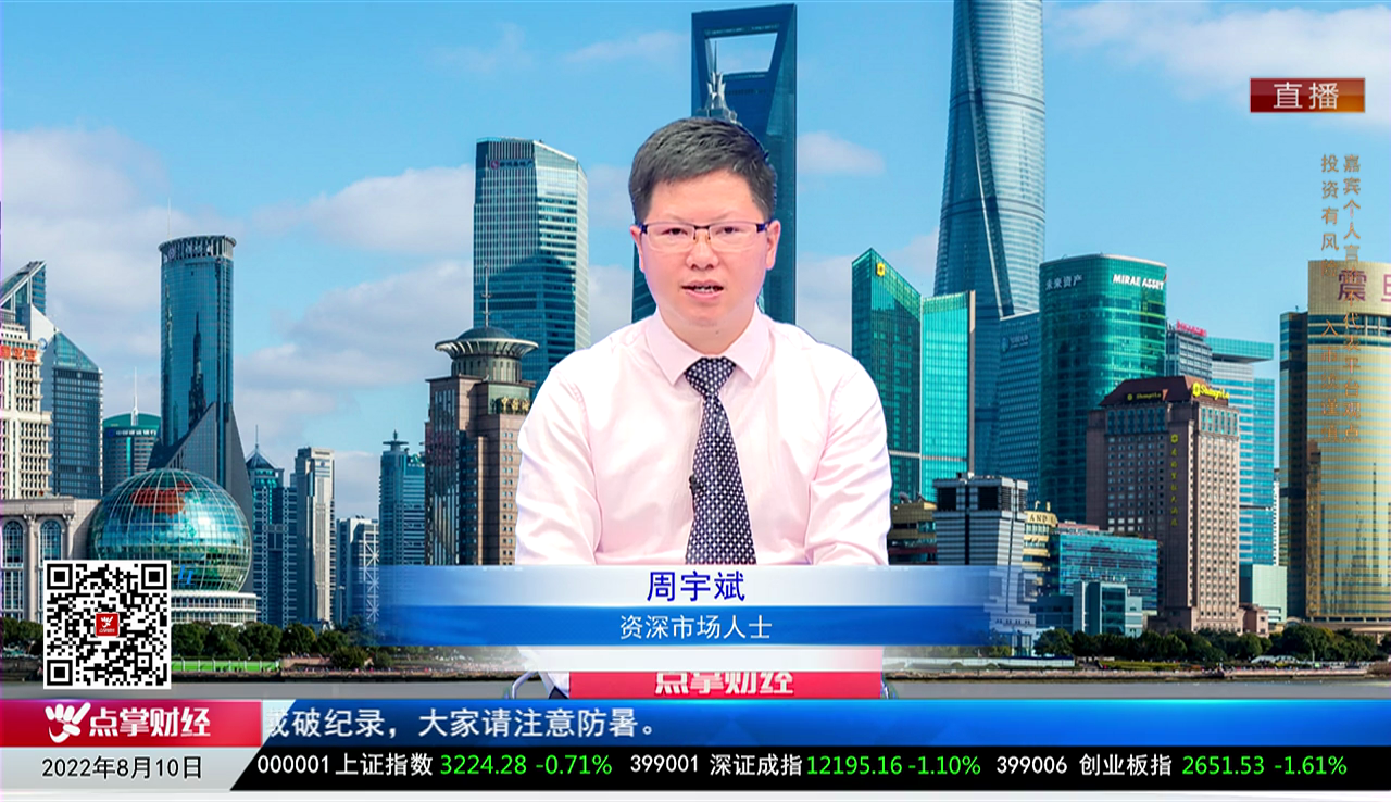 解码公司2022-08-10