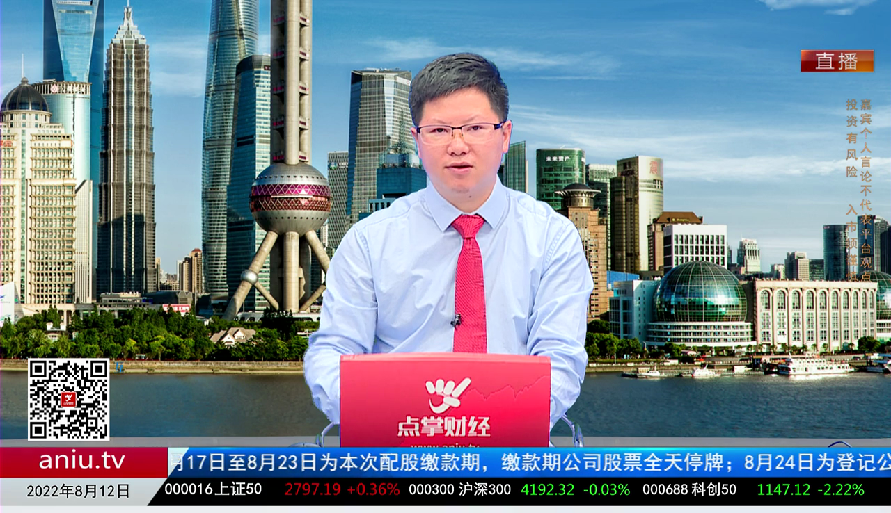 解码公司2022-08-12