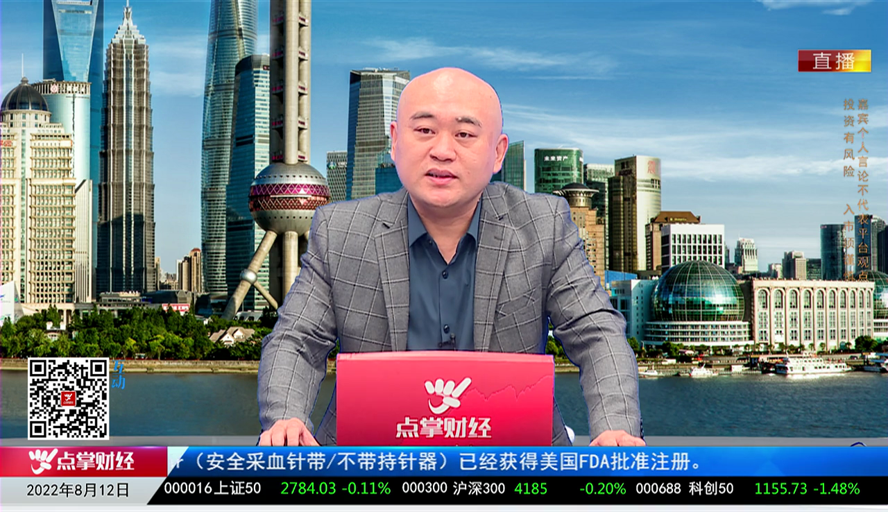 数据一对一2022-08-12