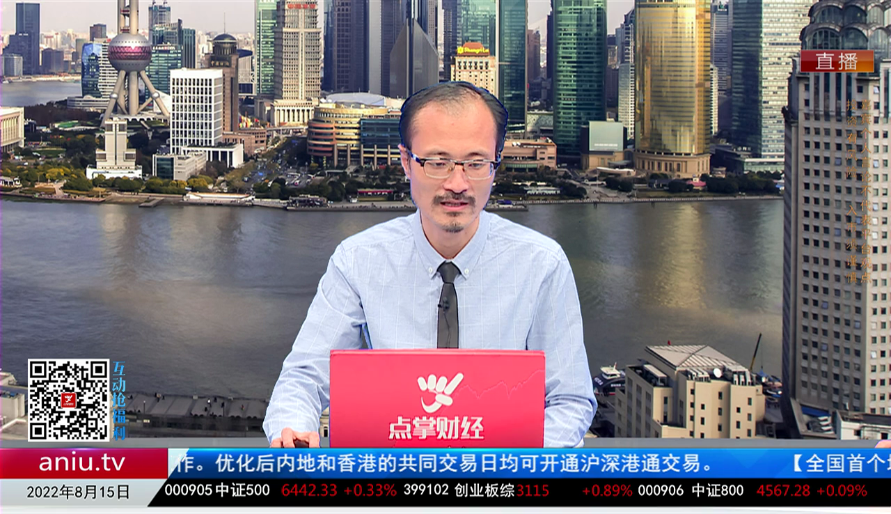 量化热点股2022-08-15
