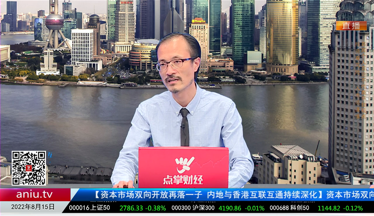 股市诊疗2022-08-15
