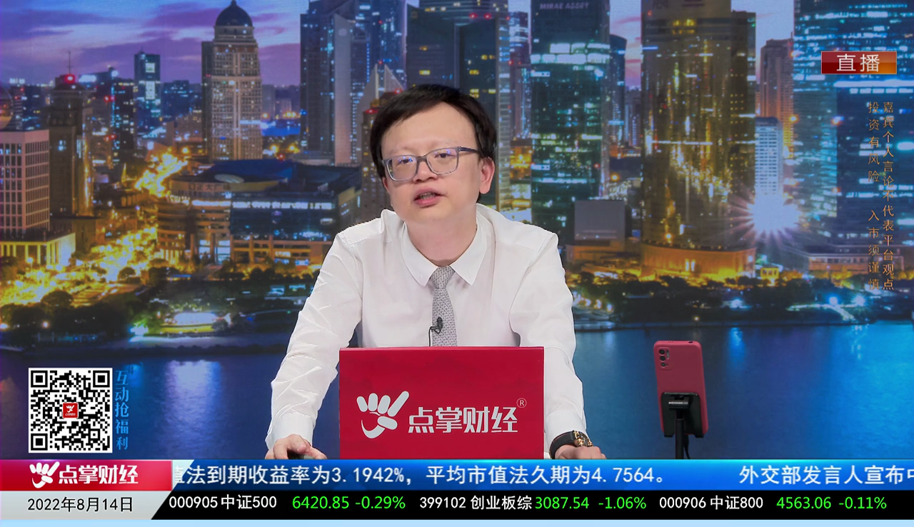 老牛啃嫩股2022-08-14