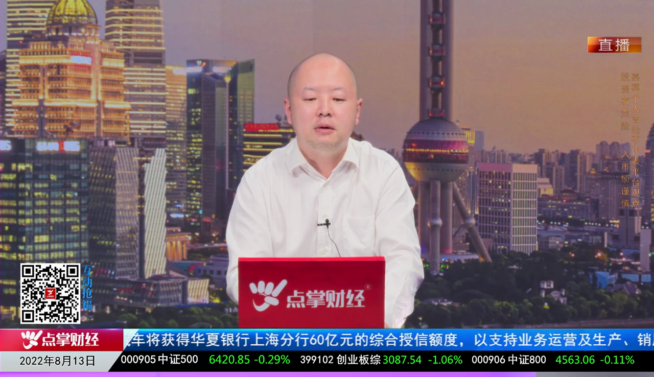 赢在博弈2022-08-13