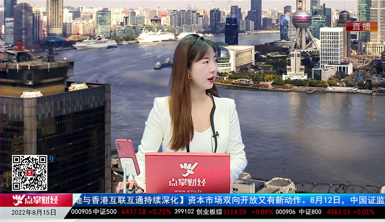 数据一对一2022-08-15