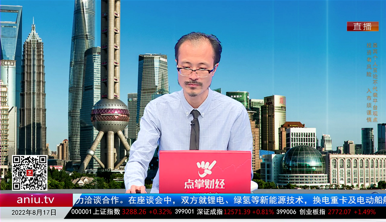 量化热点股2022-08-17