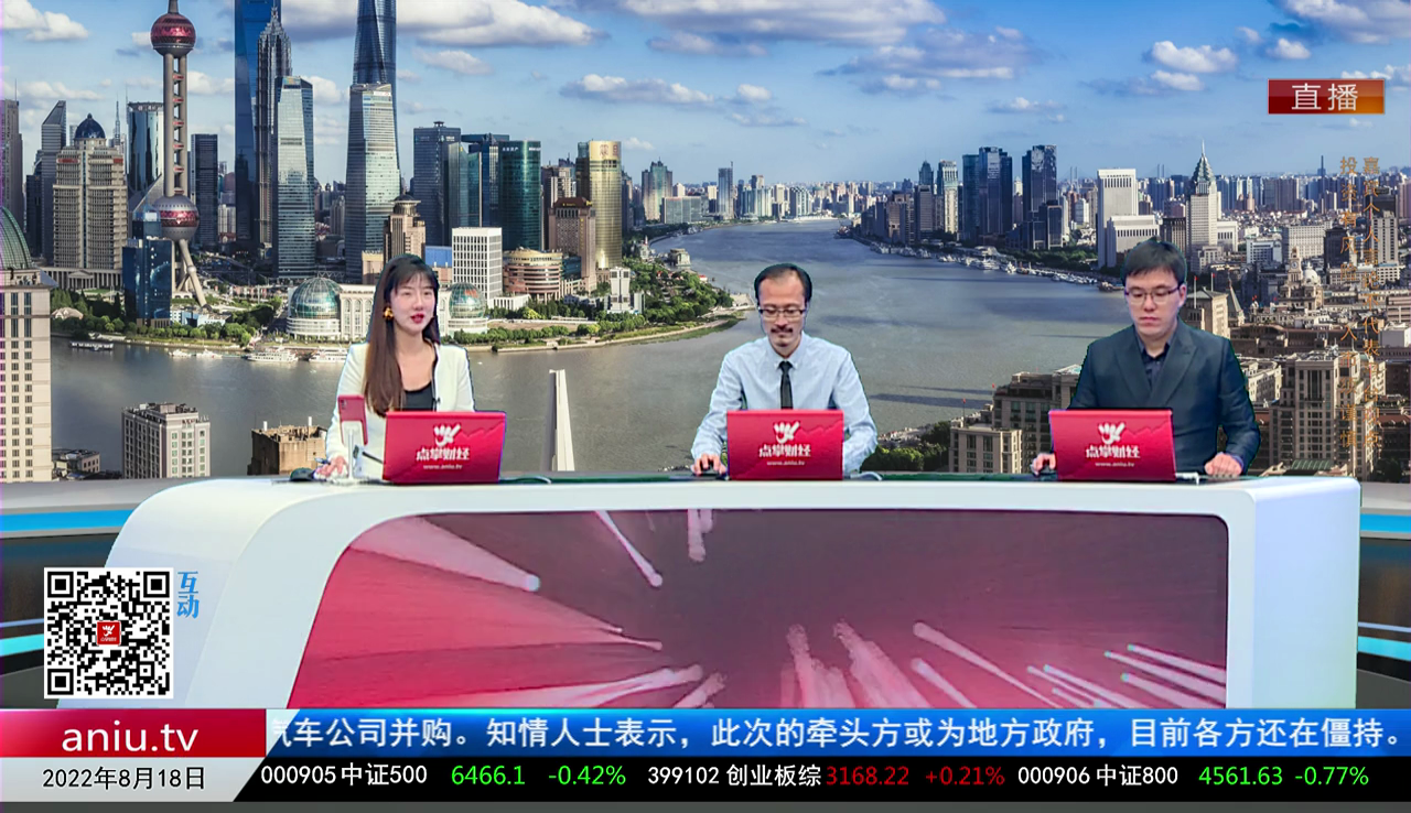 市场风向标2022-08-18