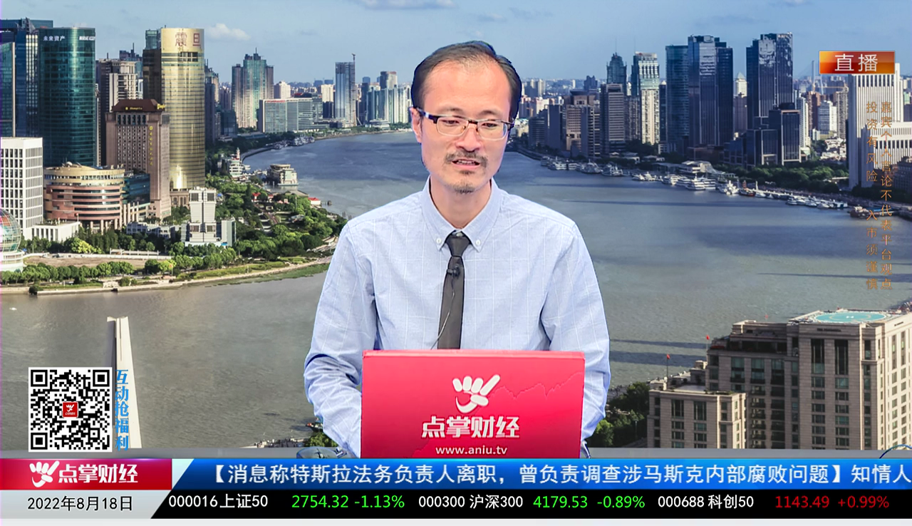 数据一对一2022-08-18