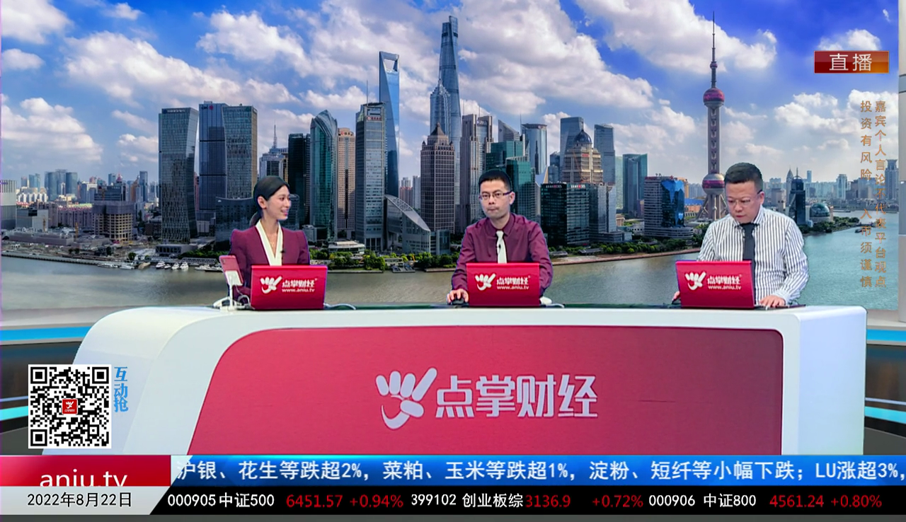 数据一对一2022-08-22
