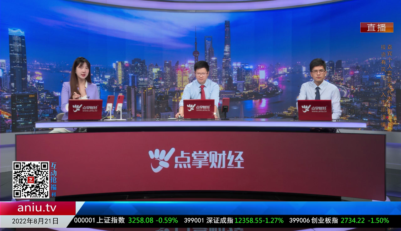 赢在博弈2022-08-21