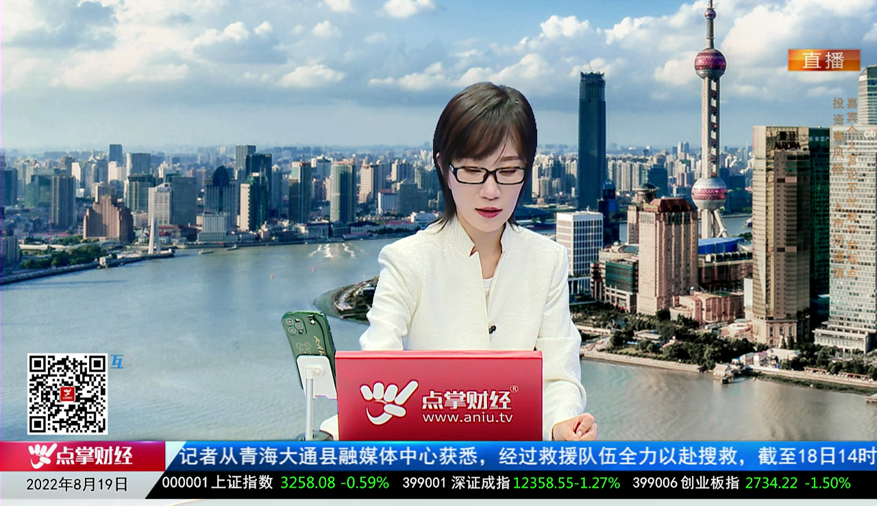 择时有技2022-08-19