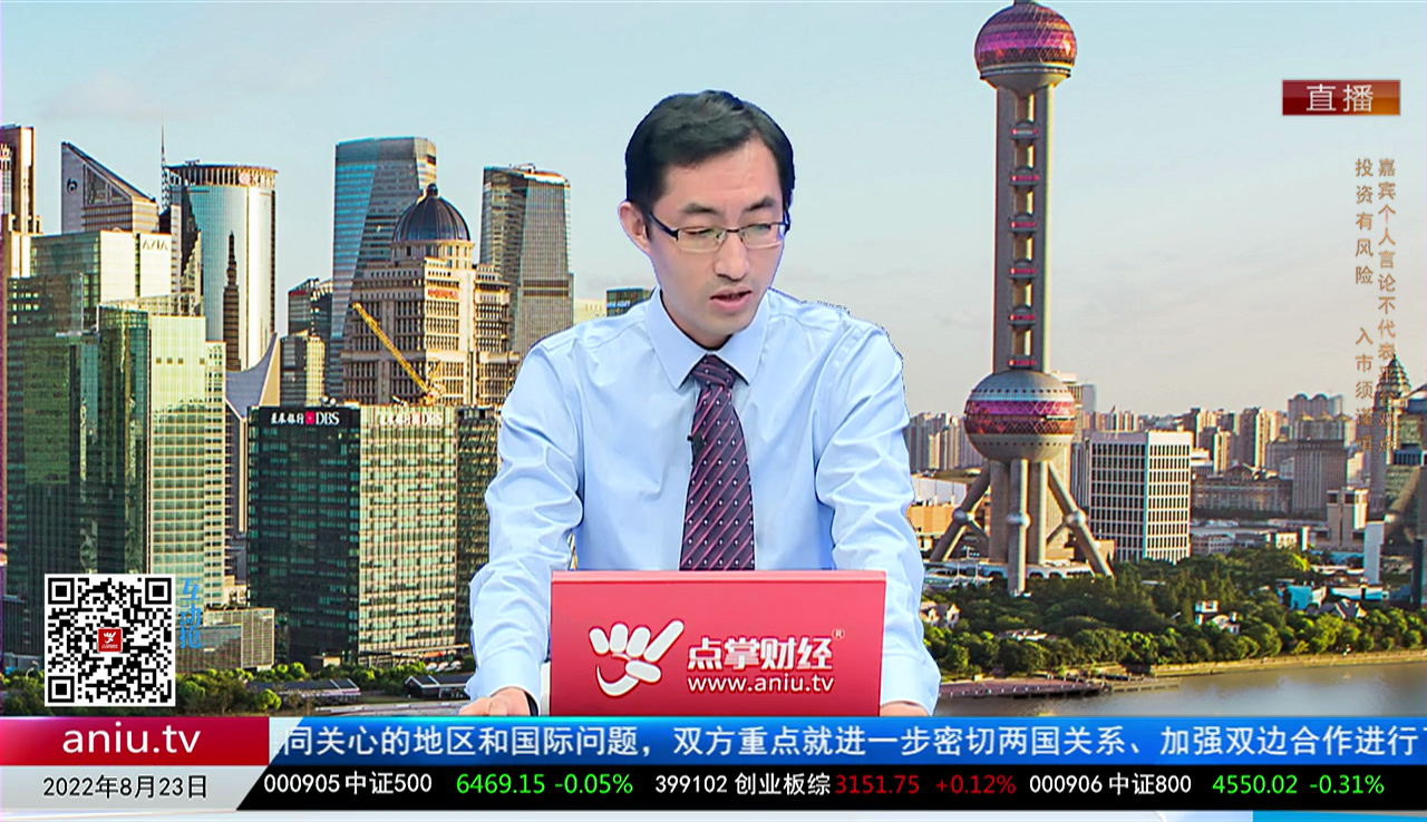 解码公司2022-08-23