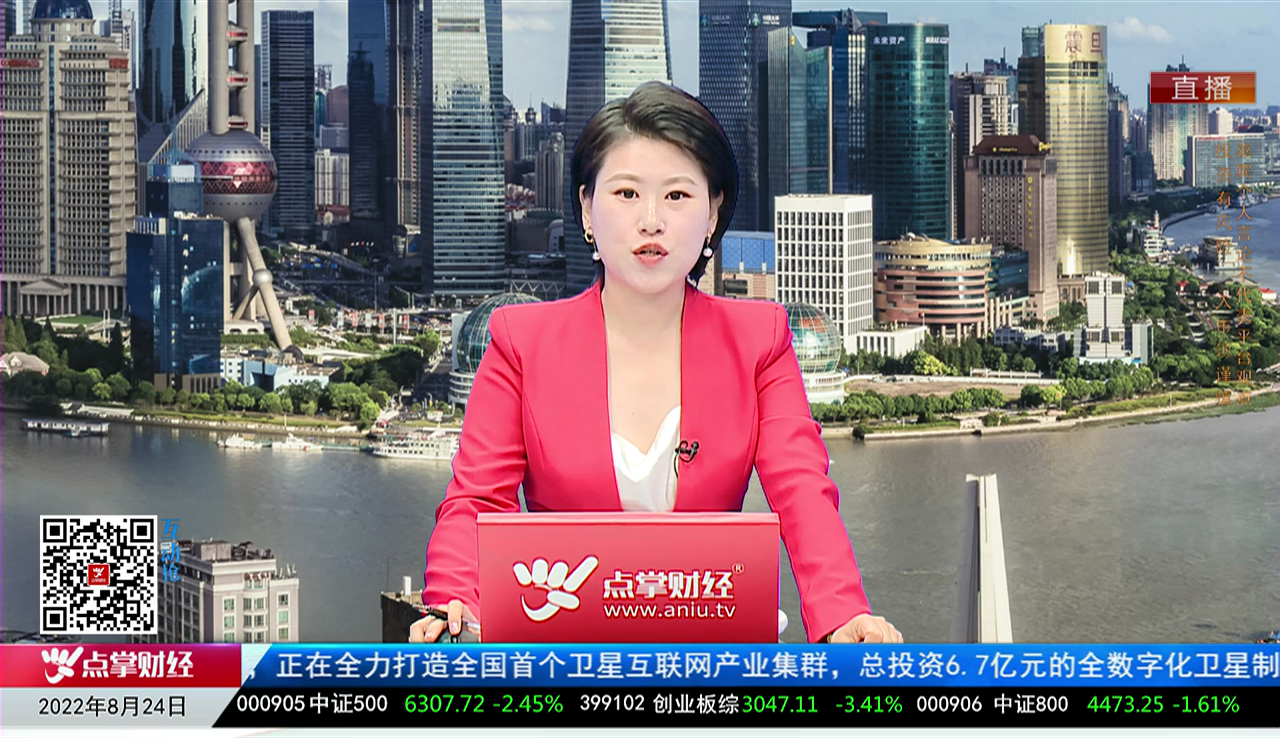 量化热点股2022-08-24